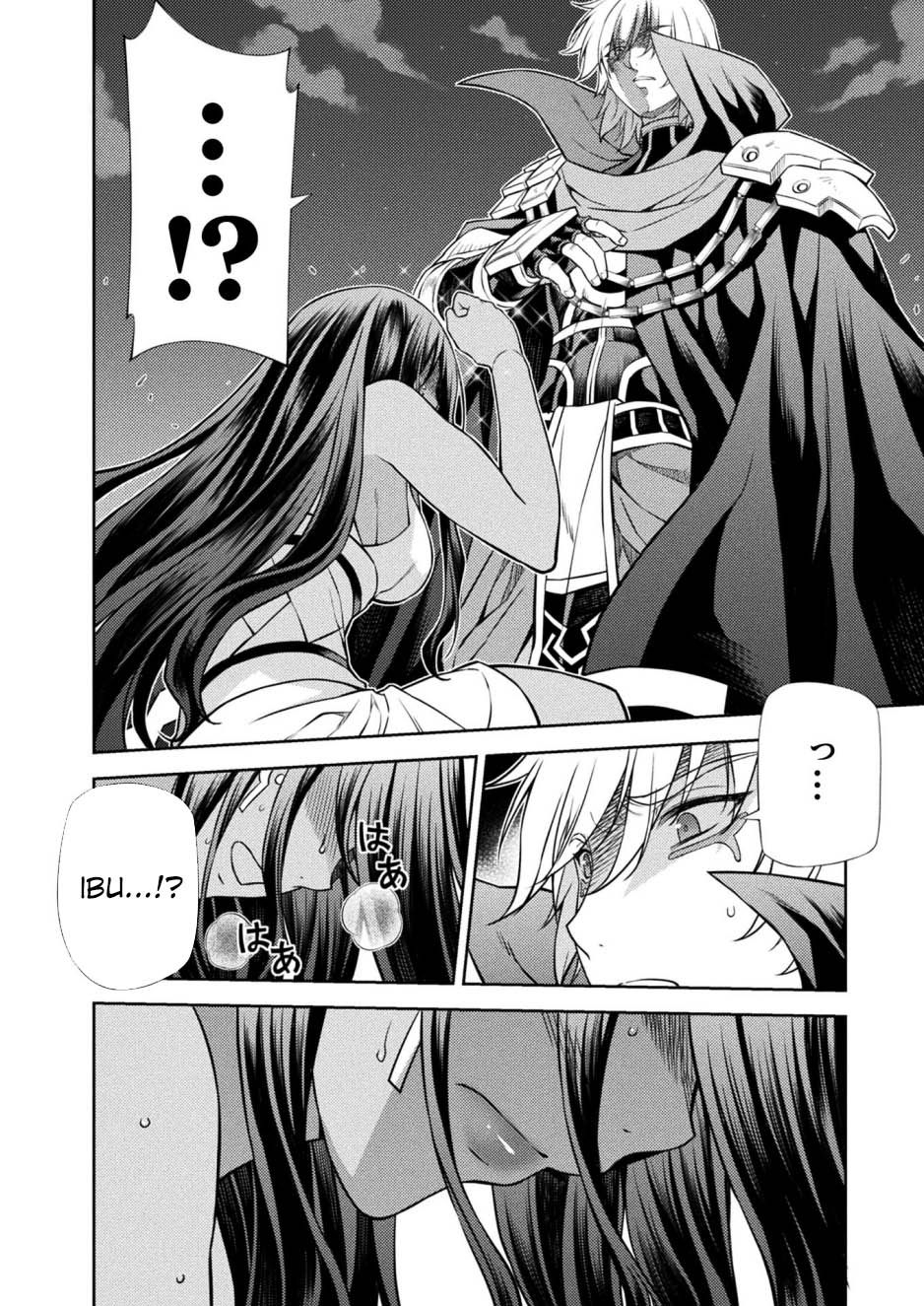 Ponkotsu megami no isekai sousei-roku Chapter 18 Gambar 38