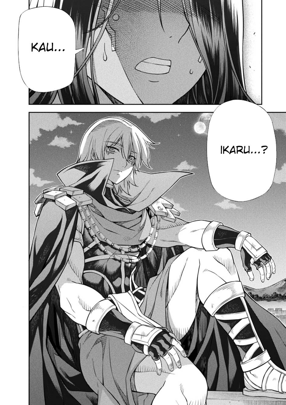 Ponkotsu megami no isekai sousei-roku Chapter 18 Gambar 8
