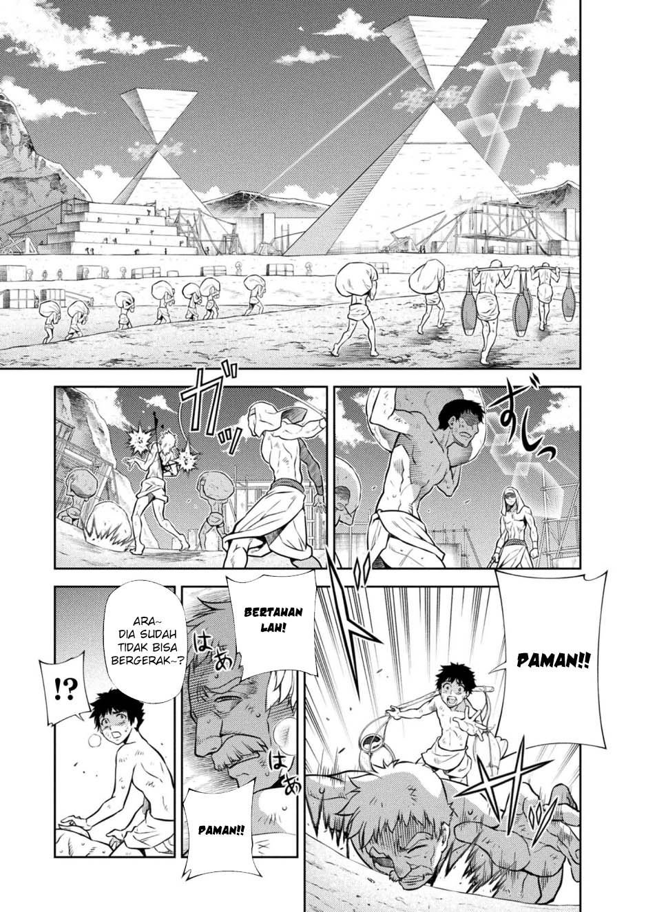 Ponkotsu megami no isekai sousei-roku Chapter 19 Gambar 13