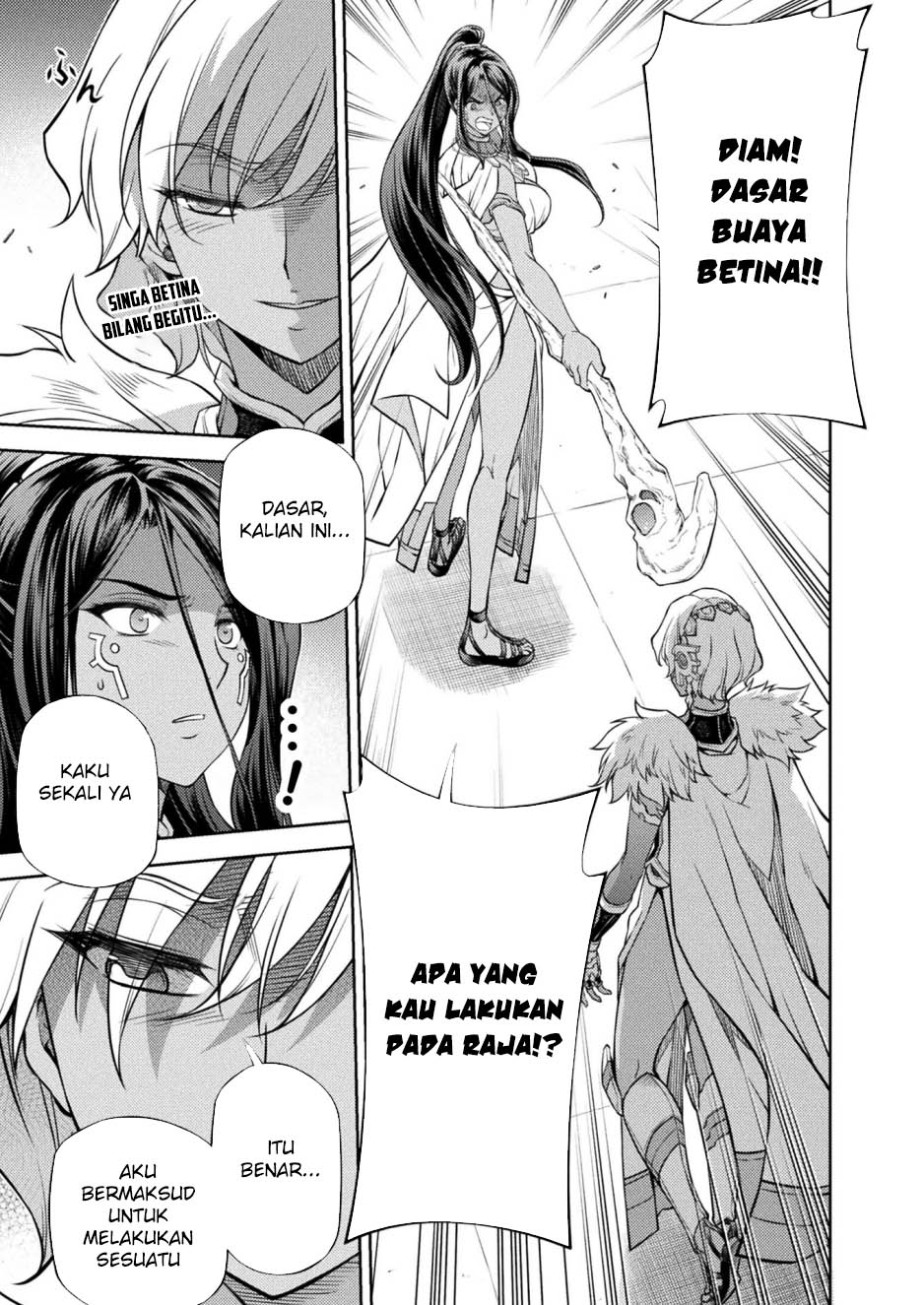 Ponkotsu megami no isekai sousei-roku Chapter 19 Gambar 22