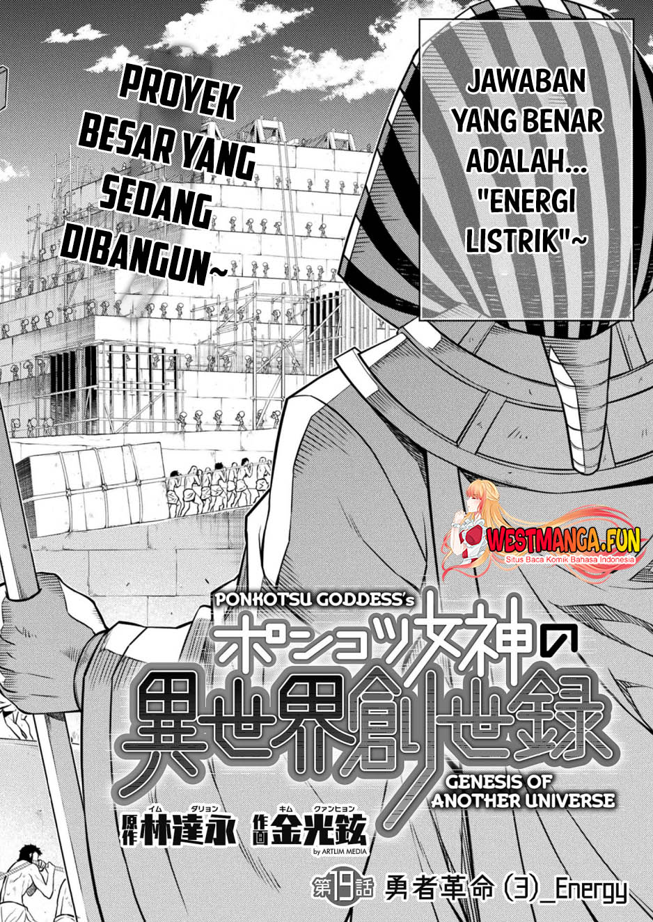 Ponkotsu megami no isekai sousei-roku Chapter 19 Gambar 3