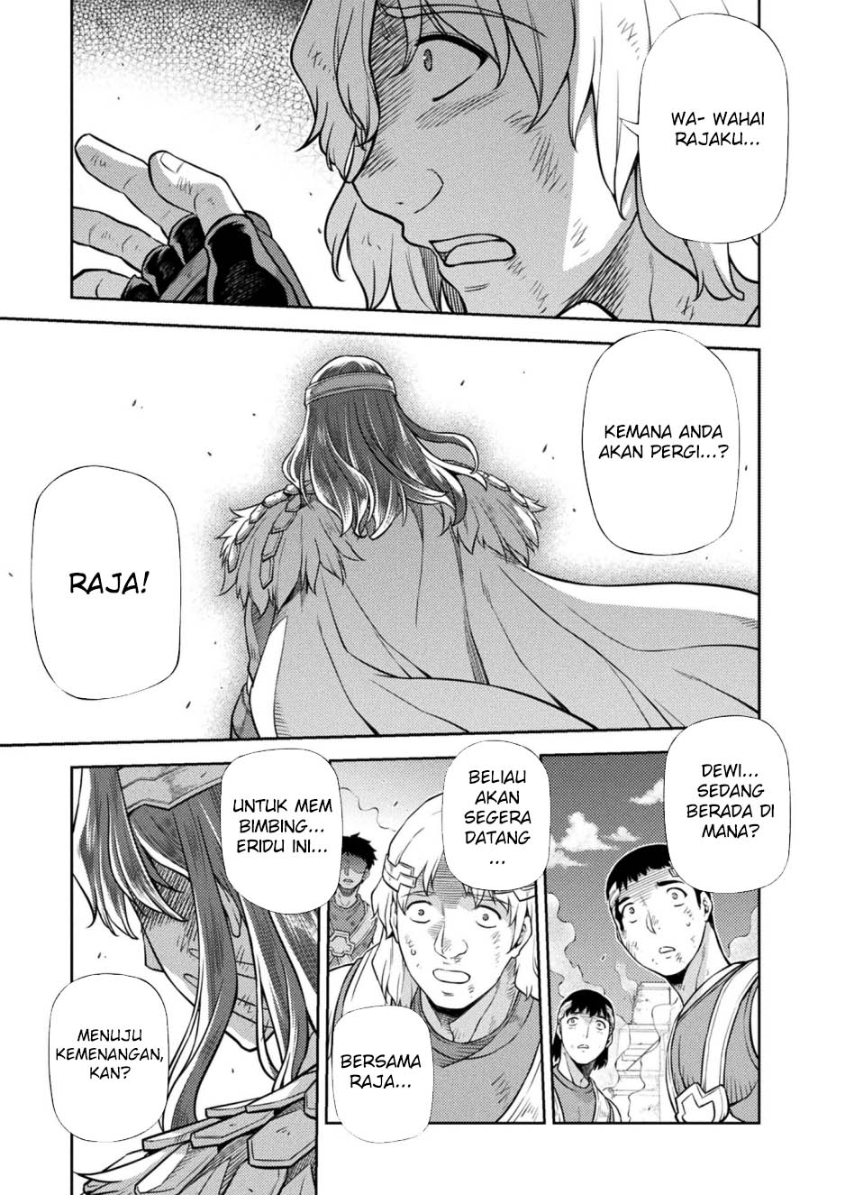 Ponkotsu megami no isekai sousei-roku Chapter 20 Gambar 13