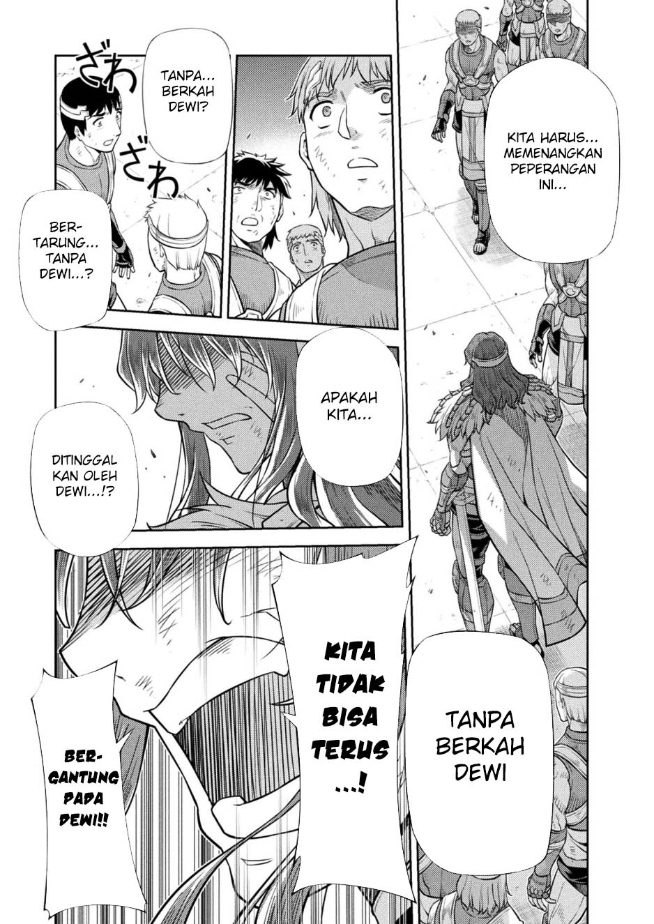 Ponkotsu megami no isekai sousei-roku Chapter 20 Gambar 15