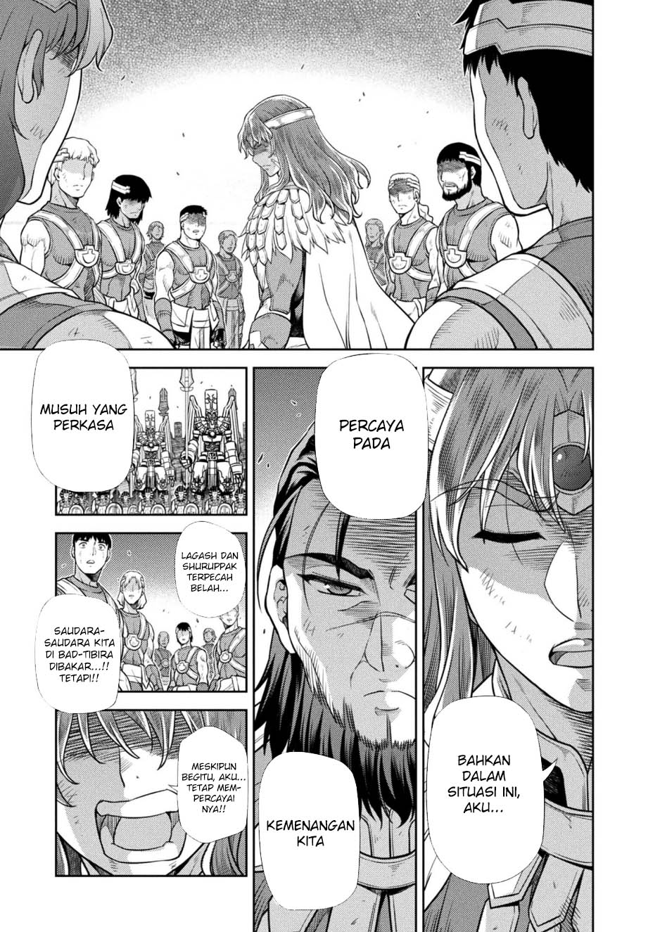 Ponkotsu megami no isekai sousei-roku Chapter 20 Gambar 17