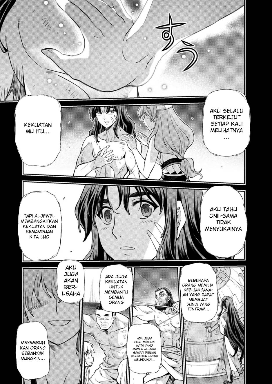 Baca Ponkotsu megami no isekai sousei-roku Chapter 20 Gambar 2