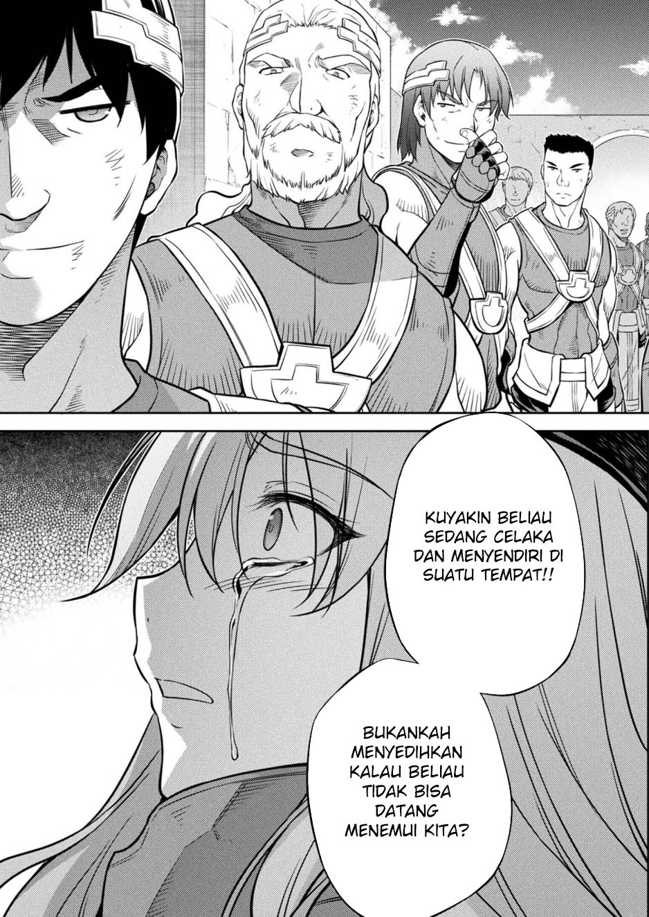 Ponkotsu megami no isekai sousei-roku Chapter 20 Gambar 24