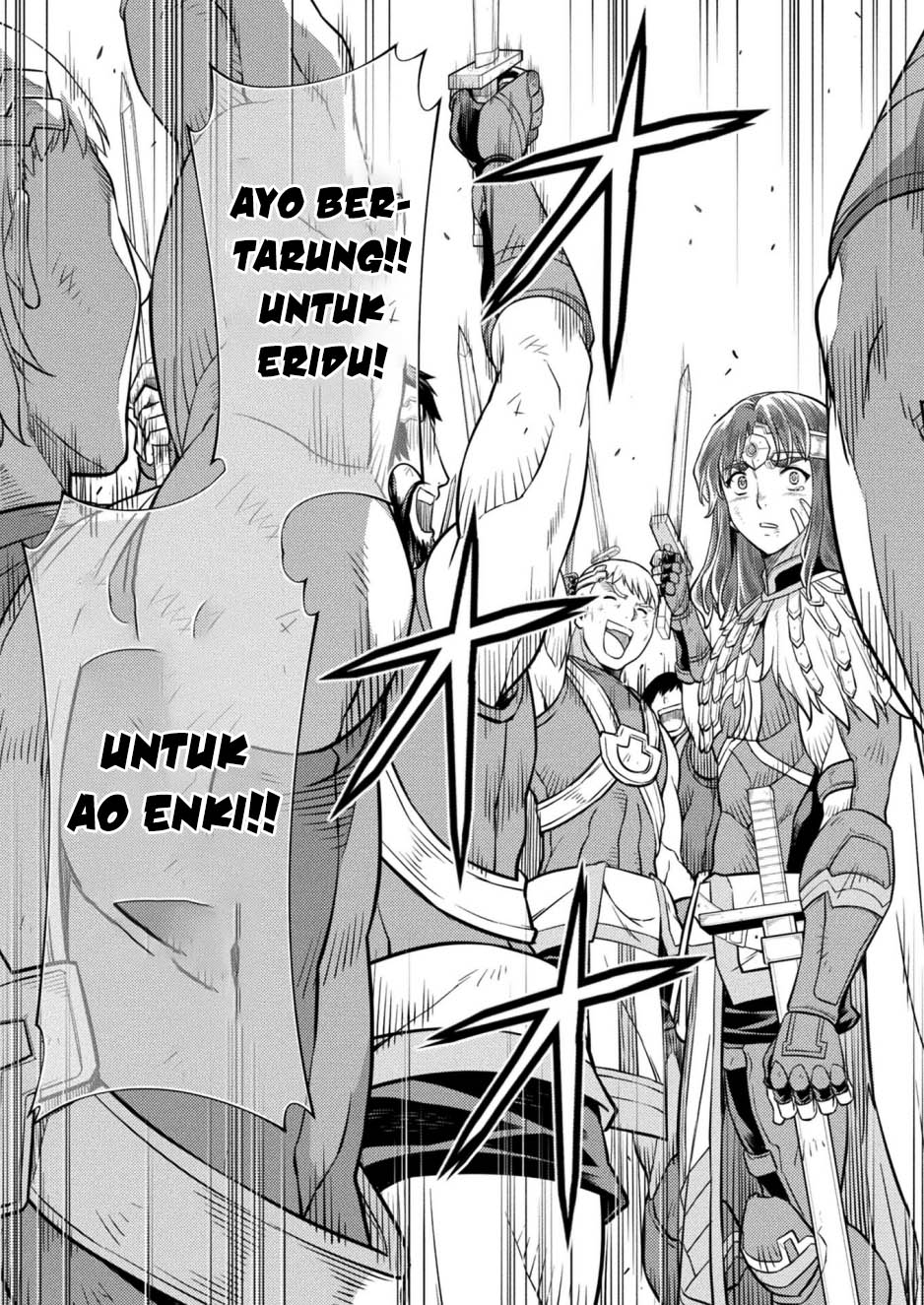 Ponkotsu megami no isekai sousei-roku Chapter 20 Gambar 26