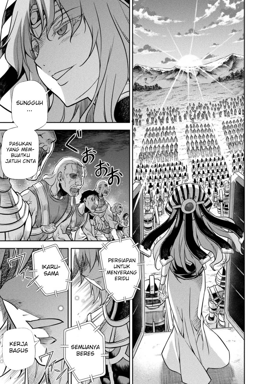 Ponkotsu megami no isekai sousei-roku Chapter 20 Gambar 7