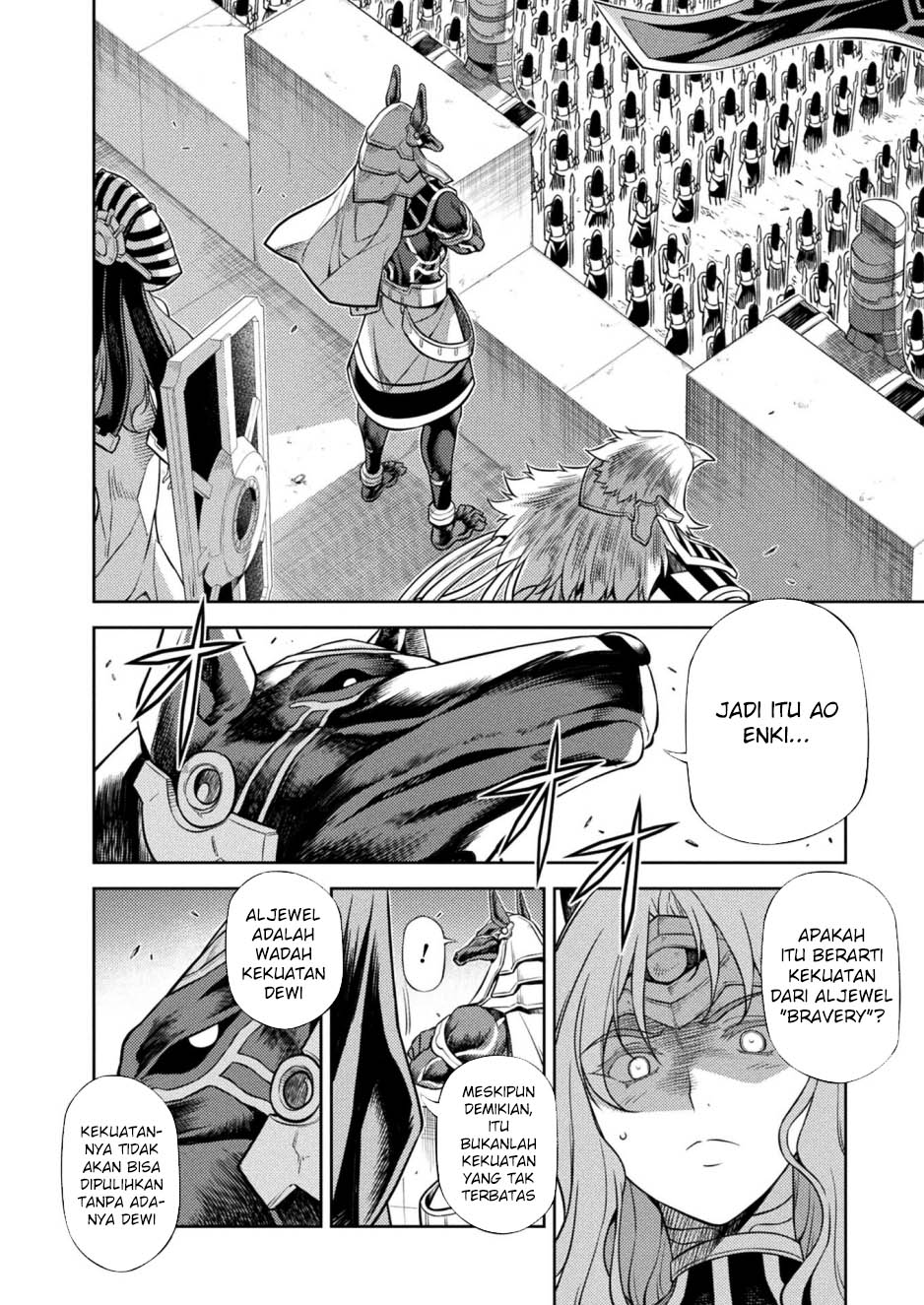 Ponkotsu megami no isekai sousei-roku Chapter 21 Gambar 14