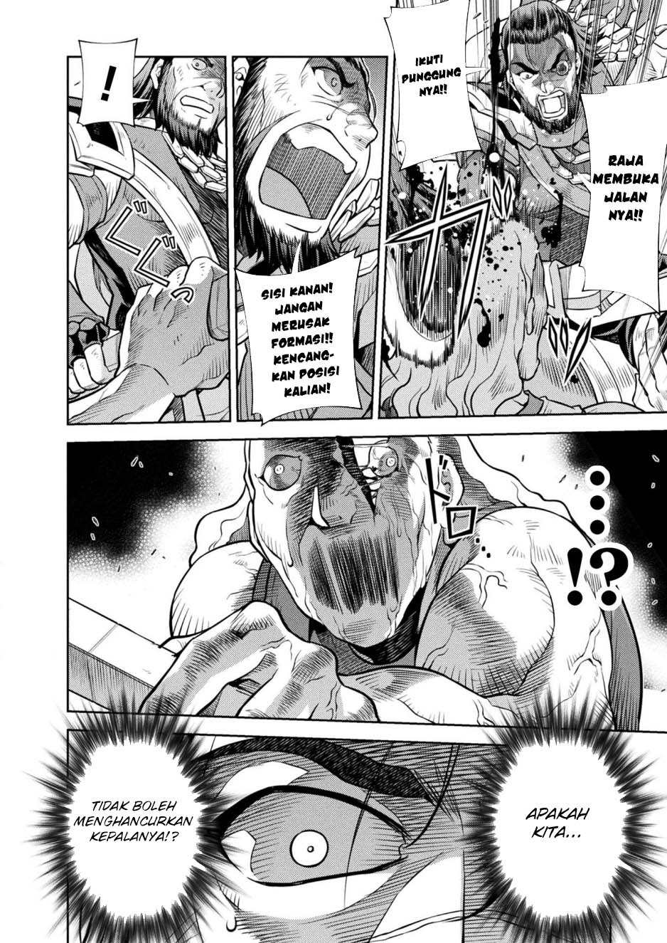 Ponkotsu megami no isekai sousei-roku Chapter 21 Gambar 16