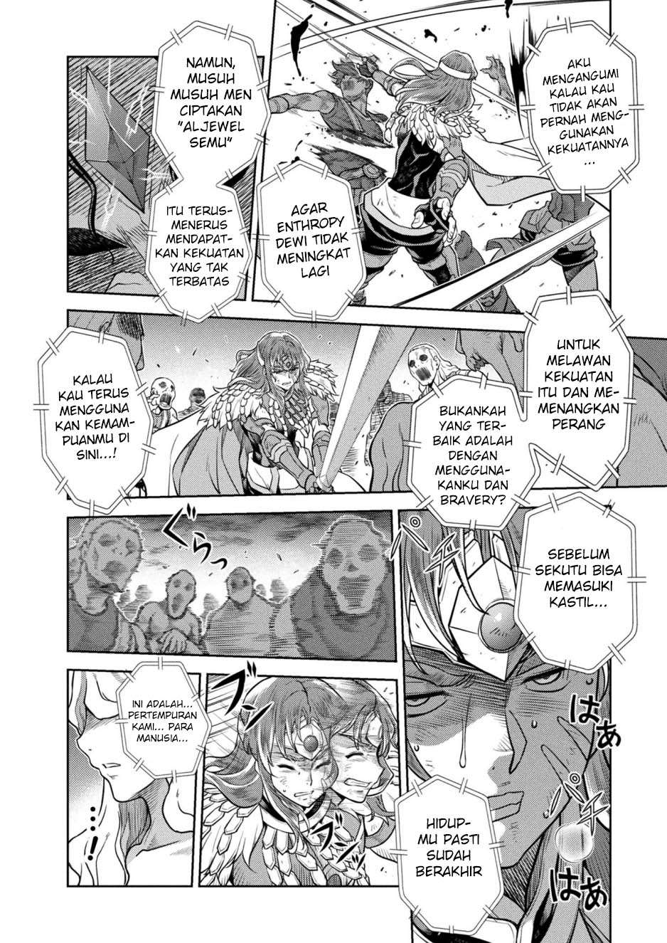 Ponkotsu megami no isekai sousei-roku Chapter 21 Gambar 19
