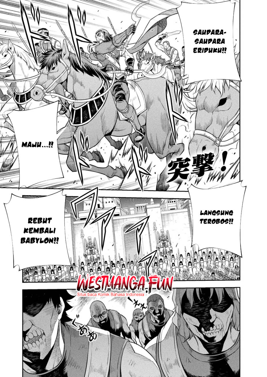 Baca Ponkotsu megami no isekai sousei-roku Chapter 21 Gambar 2