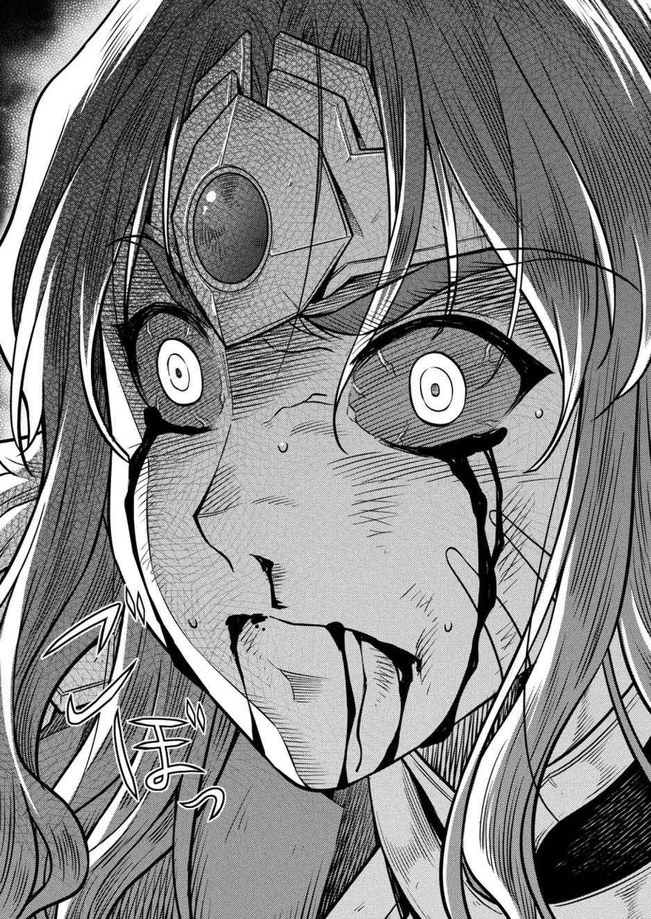 Ponkotsu megami no isekai sousei-roku Chapter 21 Gambar 23