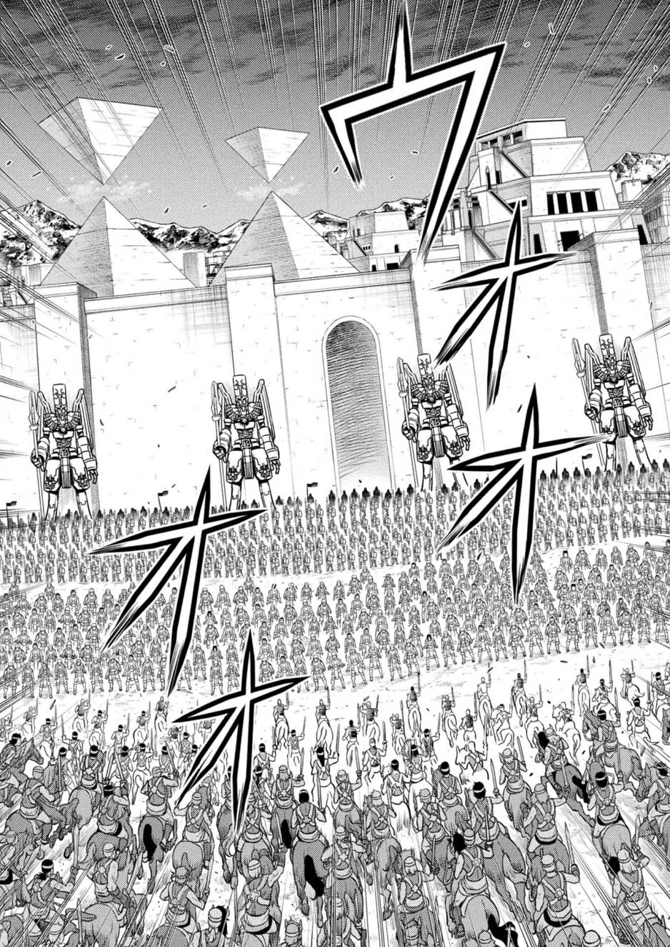 Ponkotsu megami no isekai sousei-roku Chapter 21 Gambar 6