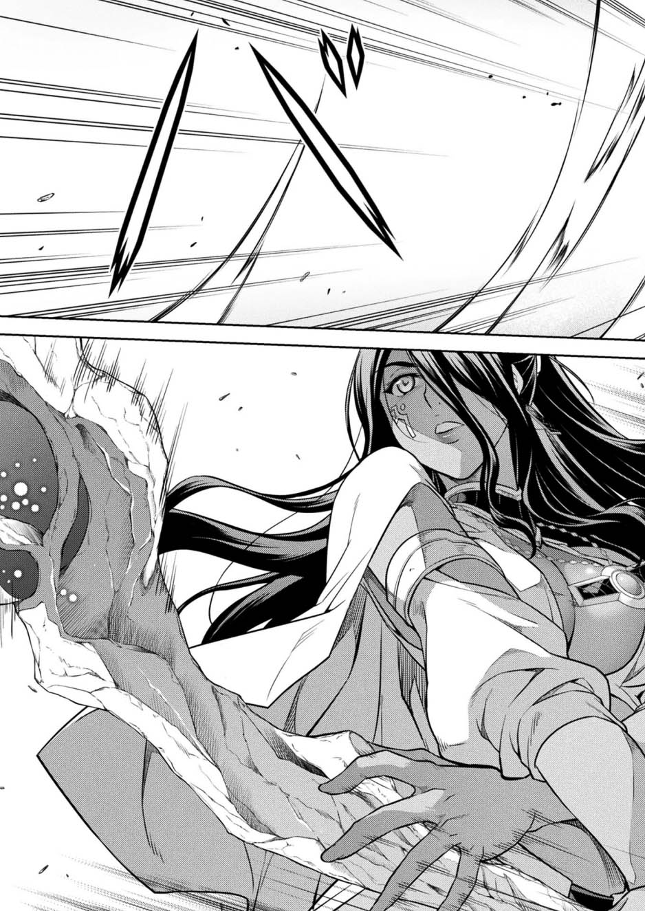 Ponkotsu megami no isekai sousei-roku Chapter 22 Gambar 19