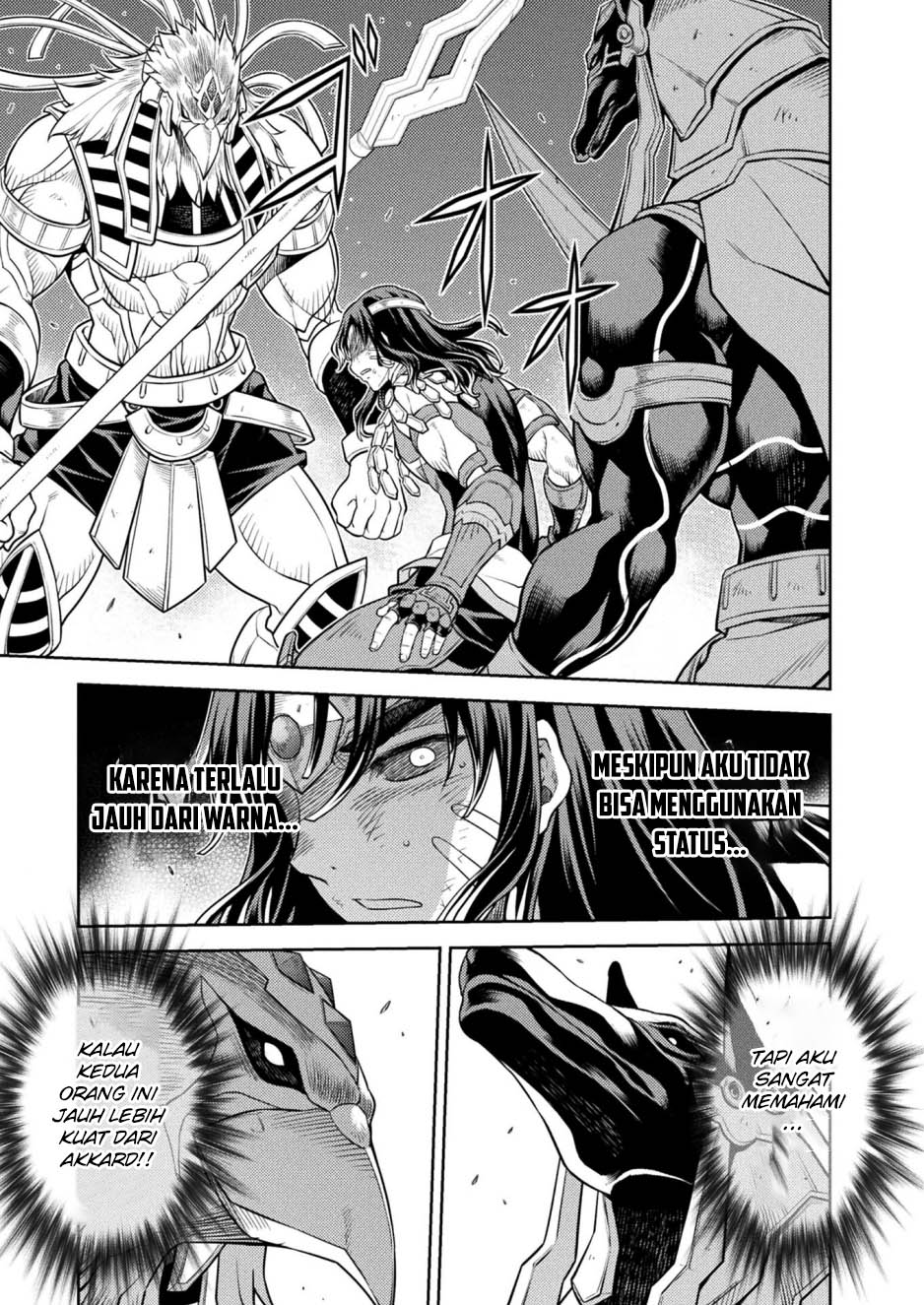 Ponkotsu megami no isekai sousei-roku Chapter 23 Gambar 22