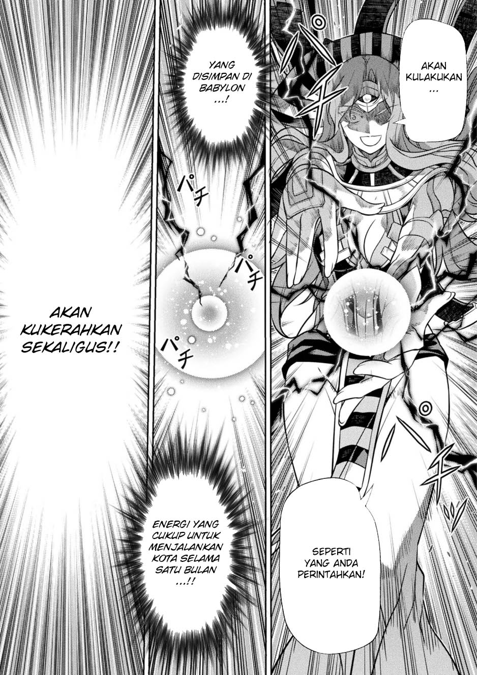 Ponkotsu megami no isekai sousei-roku Chapter 23 Gambar 26