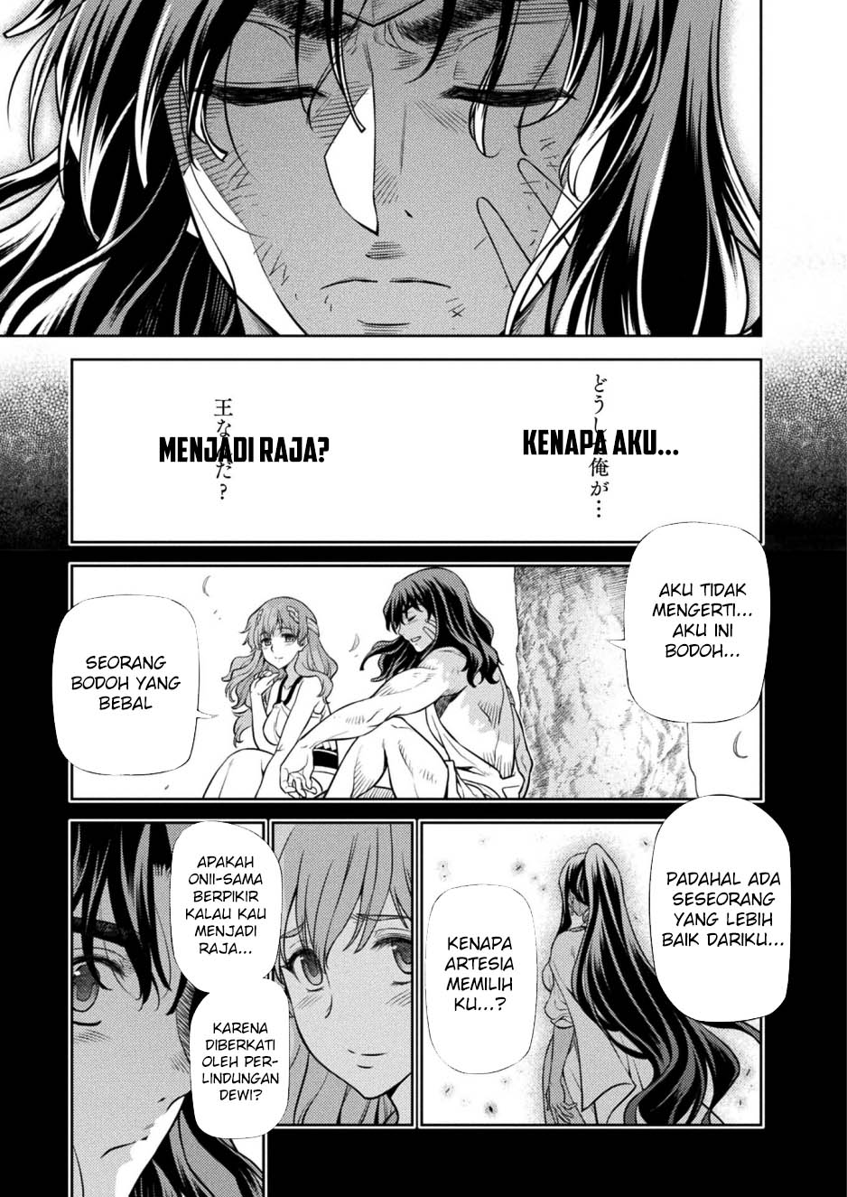 Ponkotsu megami no isekai sousei-roku Chapter 24 Gambar 15