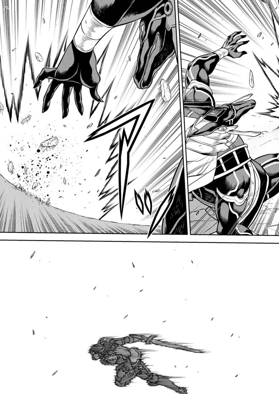 Ponkotsu megami no isekai sousei-roku Chapter 24 Gambar 24
