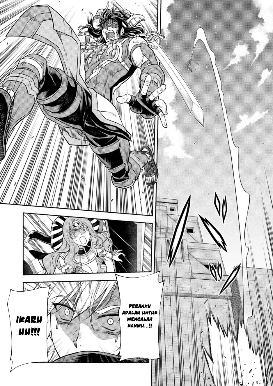 Ponkotsu megami no isekai sousei-roku Chapter 24 Gambar 26