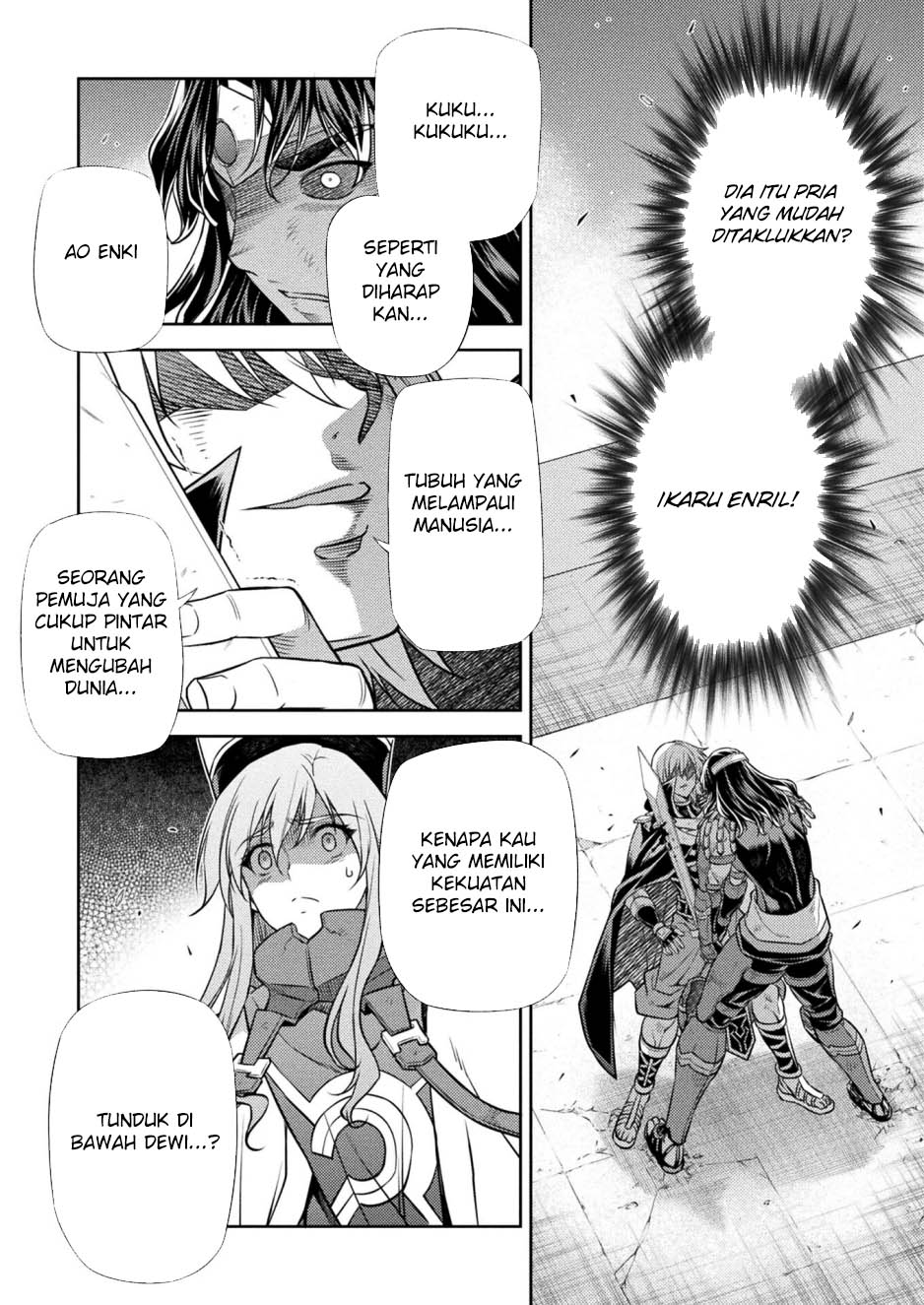 Ponkotsu megami no isekai sousei-roku Chapter 25 Gambar 15