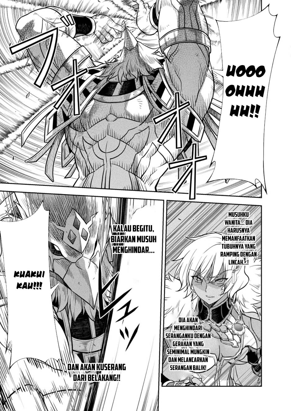 Ponkotsu megami no isekai sousei-roku Chapter 25 Gambar 5