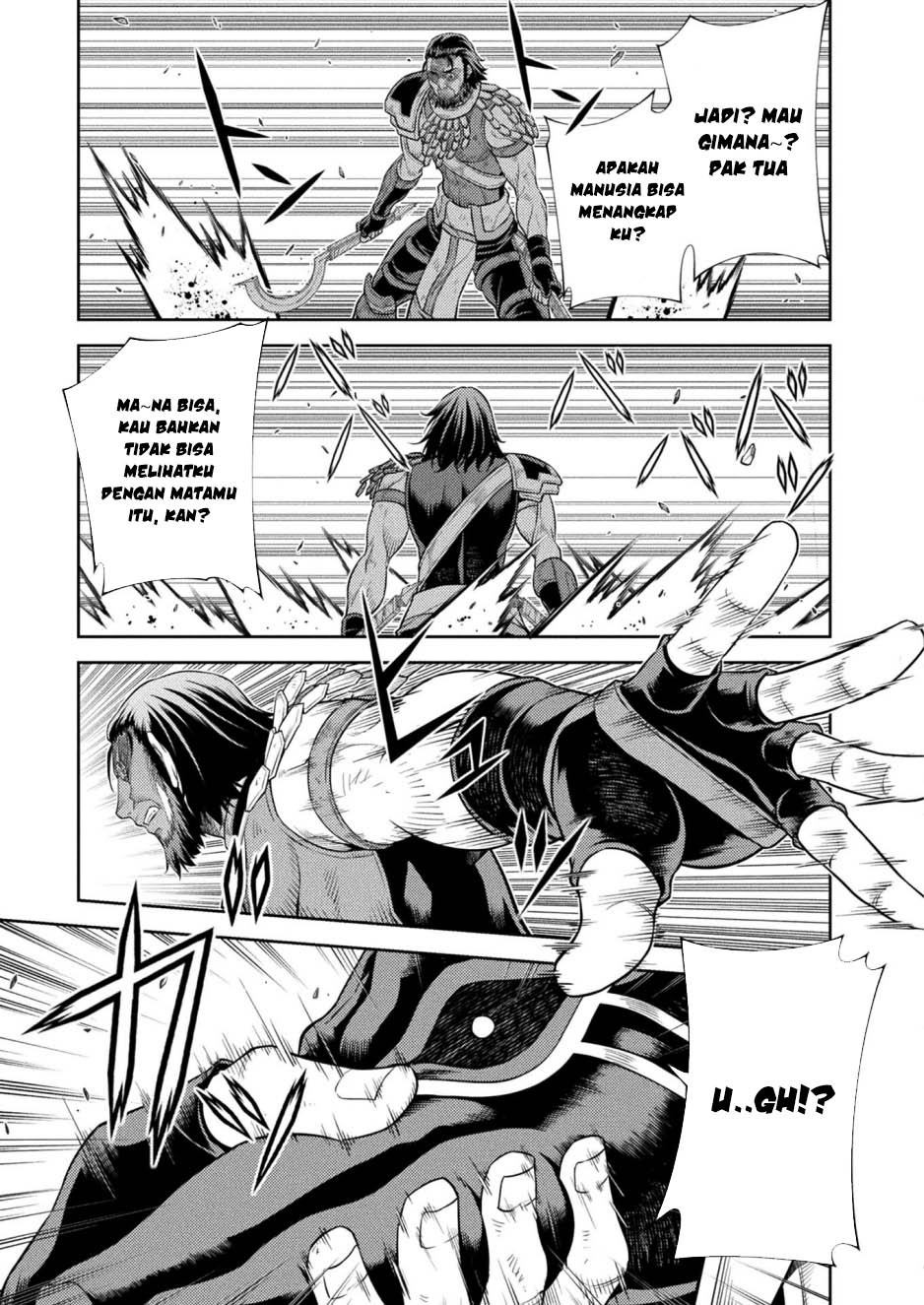 Ponkotsu megami no isekai sousei-roku Chapter 25 Gambar 7