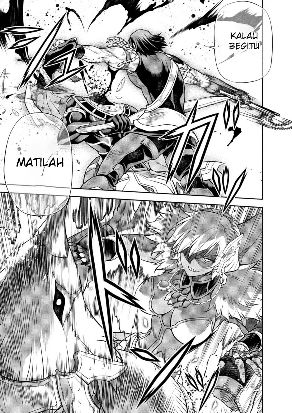 Ponkotsu megami no isekai sousei-roku Chapter 25 Gambar 9