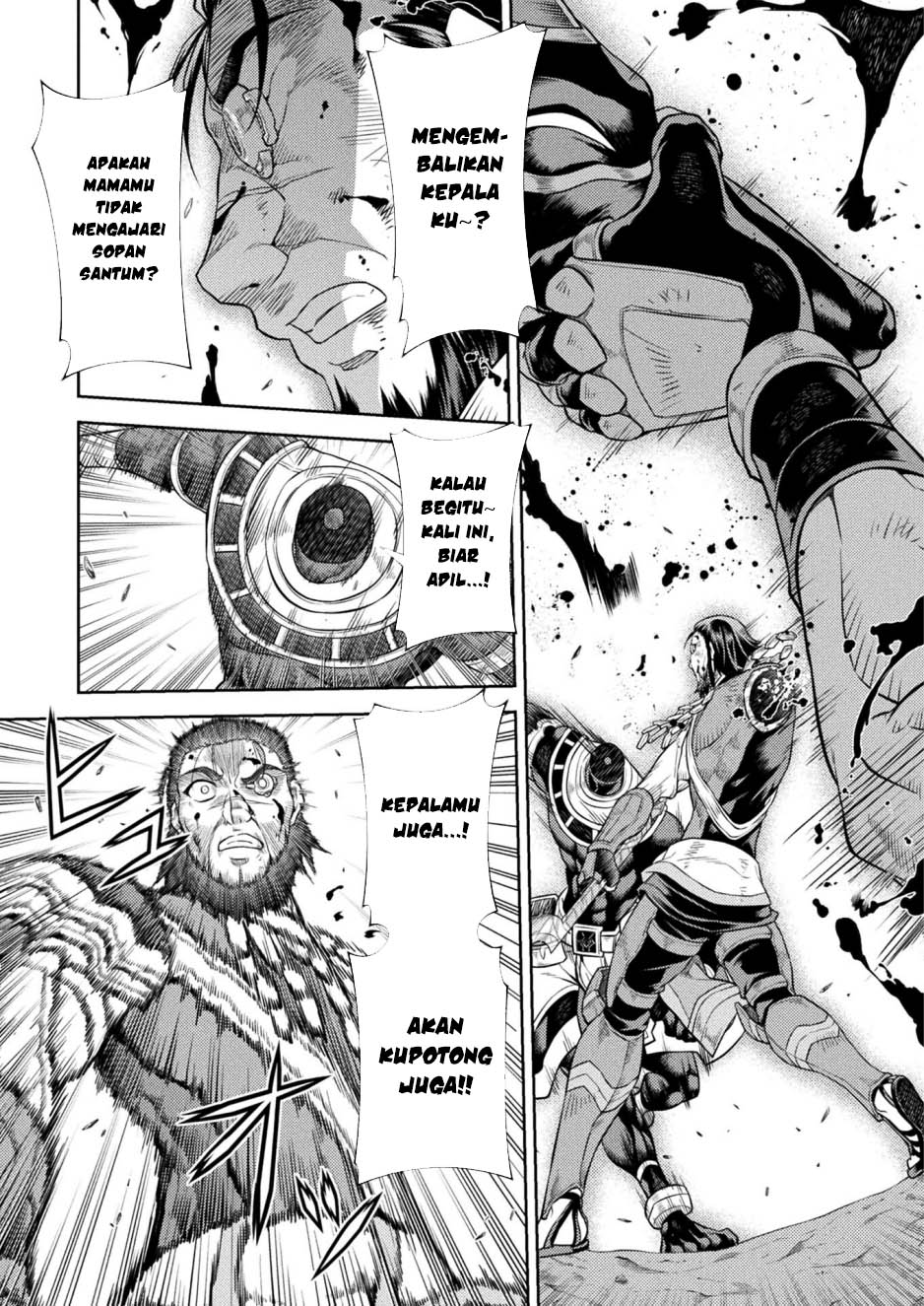 Ponkotsu megami no isekai sousei-roku Chapter 26 Gambar 17