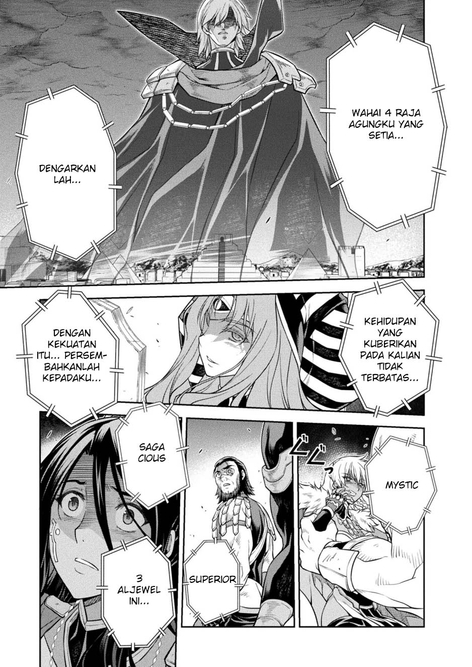 Baca Ponkotsu megami no isekai sousei-roku Chapter 26 Gambar 2