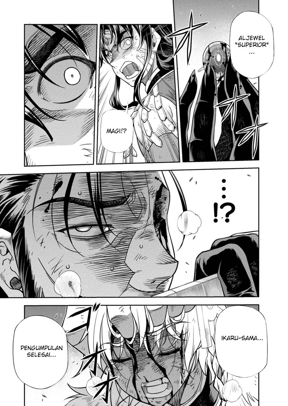 Ponkotsu megami no isekai sousei-roku Chapter 26 Gambar 20
