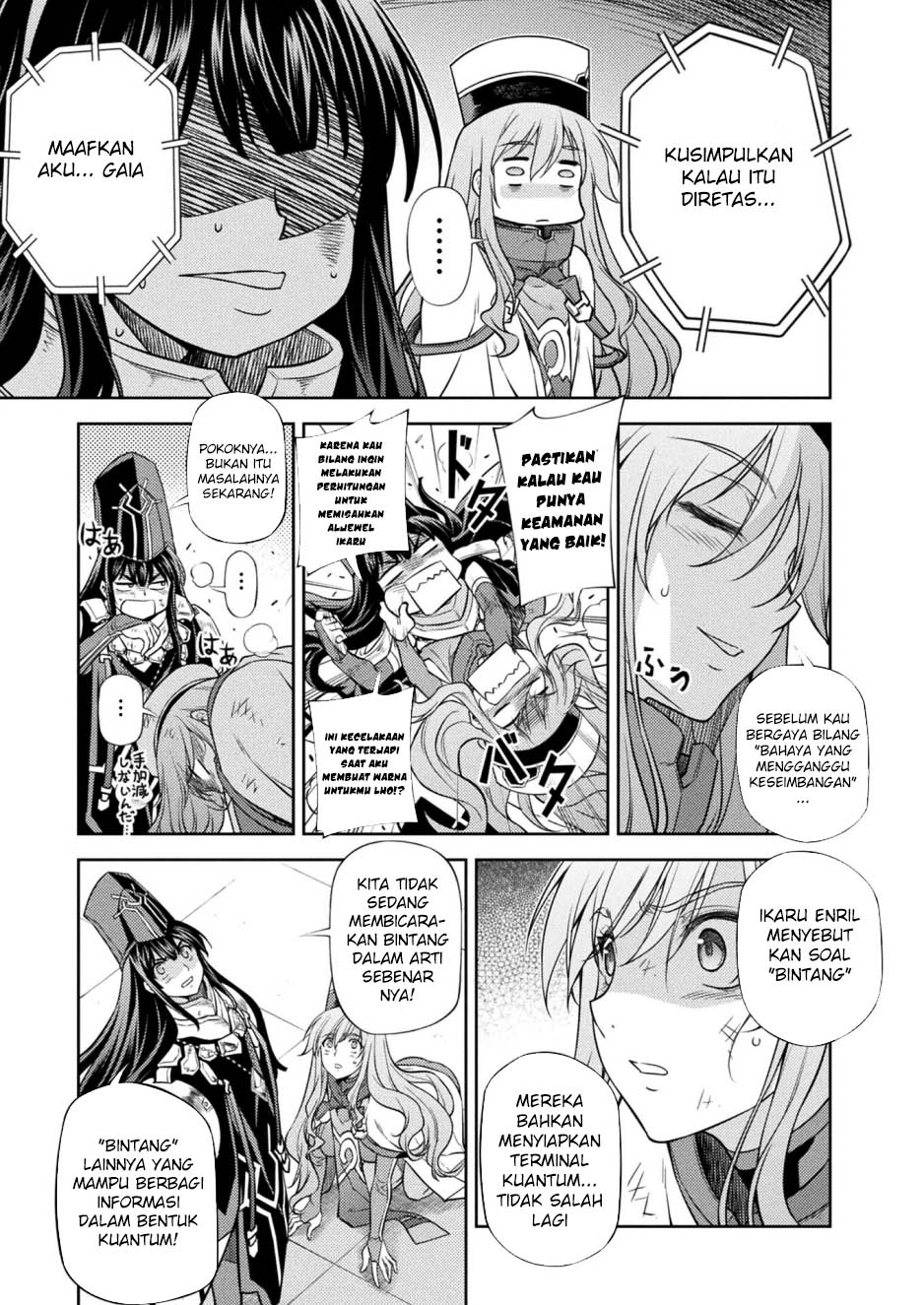 Ponkotsu megami no isekai sousei-roku Chapter 26 Gambar 24