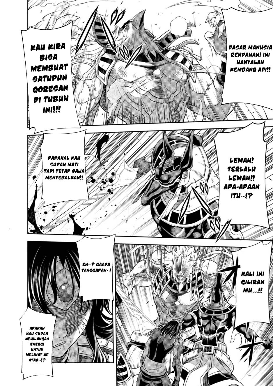 Ponkotsu megami no isekai sousei-roku Chapter 27 Gambar 16