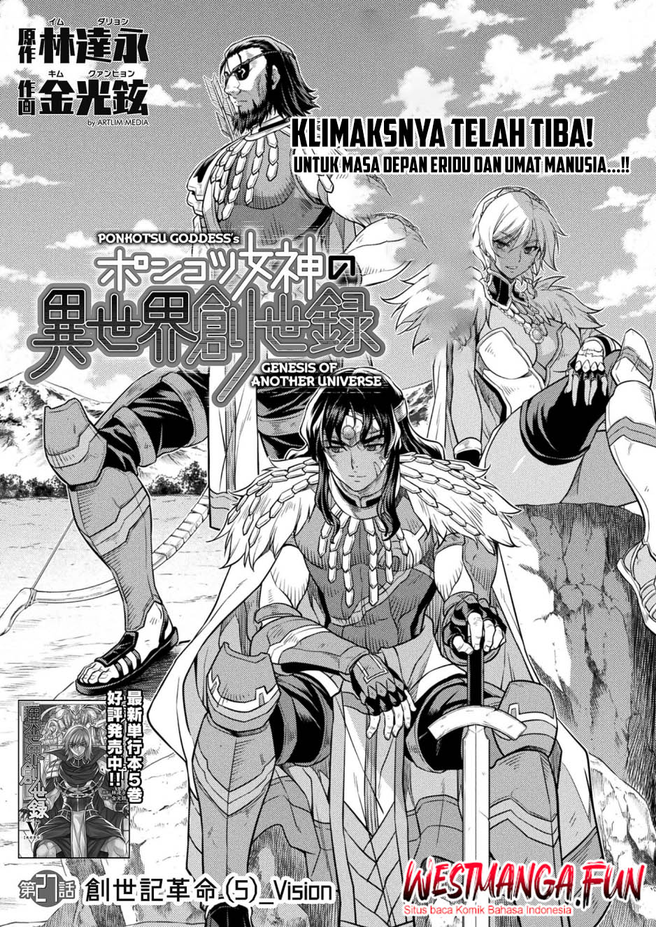 Baca Ponkotsu megami no isekai sousei-roku Chapter 27 Gambar 2