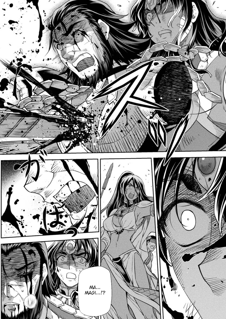 Ponkotsu megami no isekai sousei-roku Chapter 27 Gambar 8