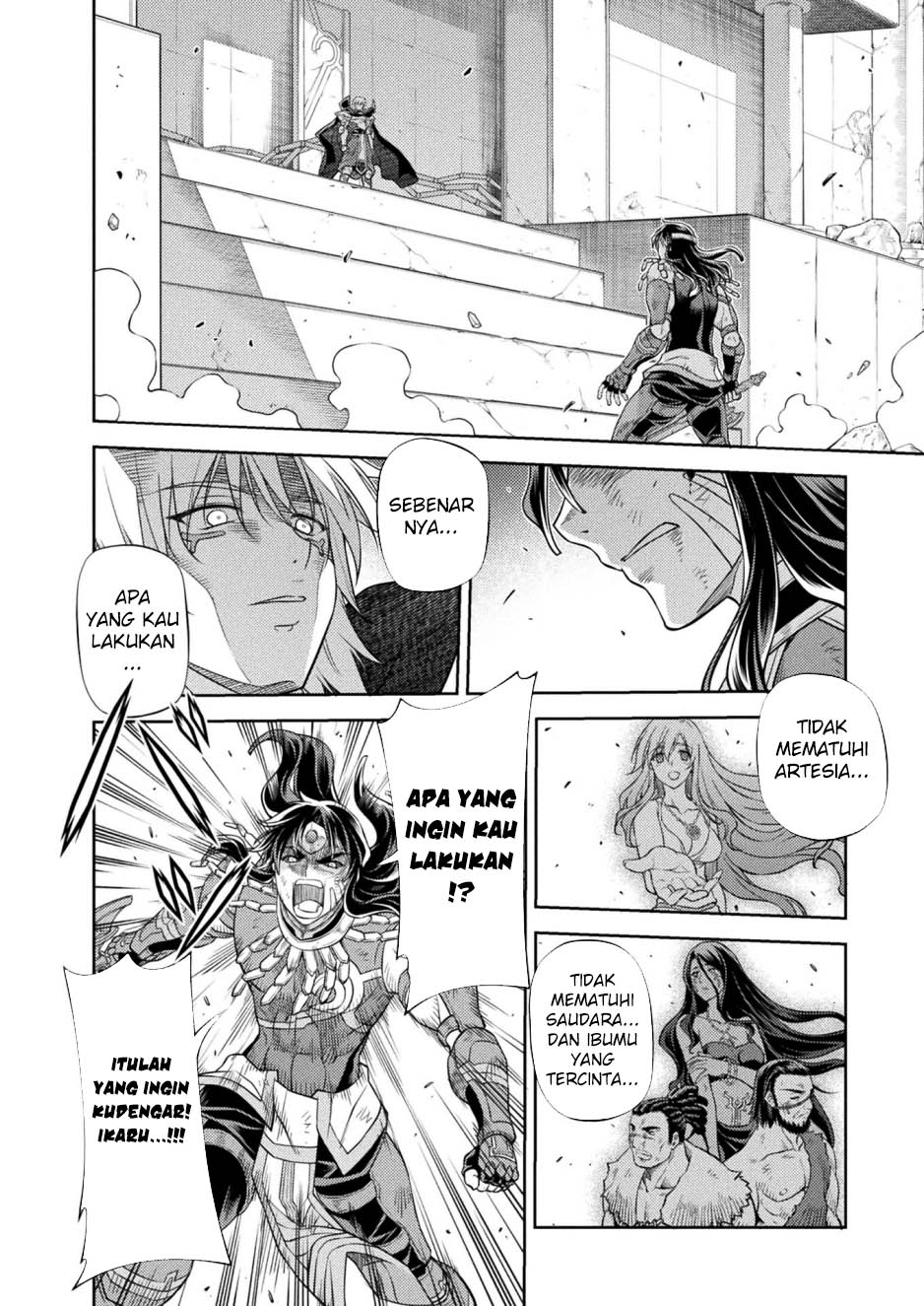 Ponkotsu megami no isekai sousei-roku Chapter 28 Gambar 16