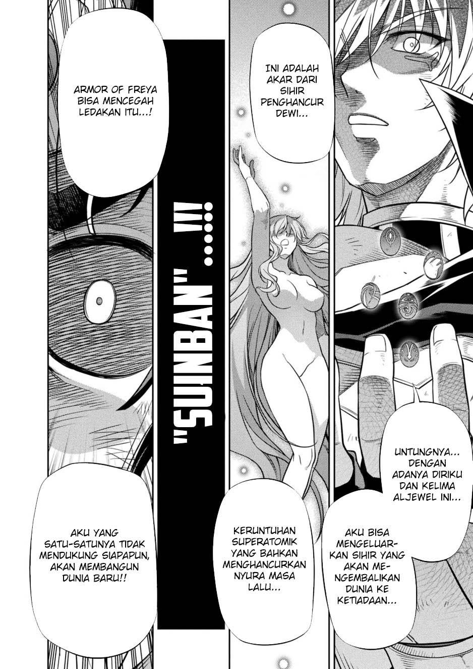 Ponkotsu megami no isekai sousei-roku Chapter 28 Gambar 21