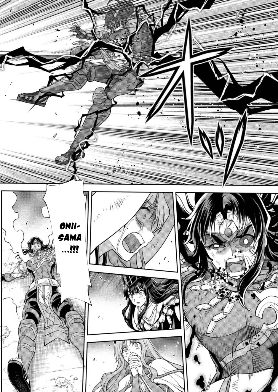 Ponkotsu megami no isekai sousei-roku Chapter 28 Gambar 23