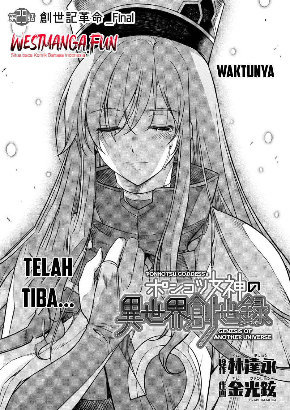 Ponkotsu megami no isekai sousei-roku Chapter 29 Gambar 5