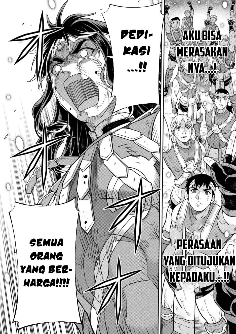 Ponkotsu megami no isekai sousei-roku Chapter 29 Gambar 6
