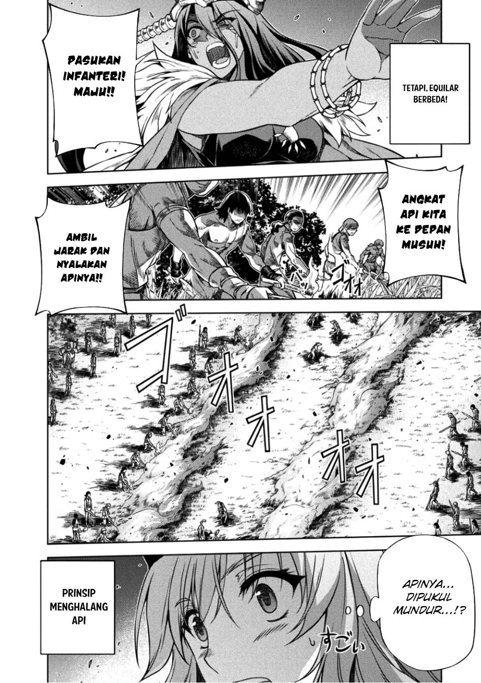 Ponkotsu megami no isekai sousei-roku Chapter 3 Gambar 11