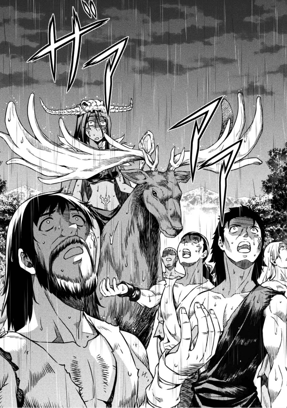 Ponkotsu megami no isekai sousei-roku Chapter 3 Gambar 15