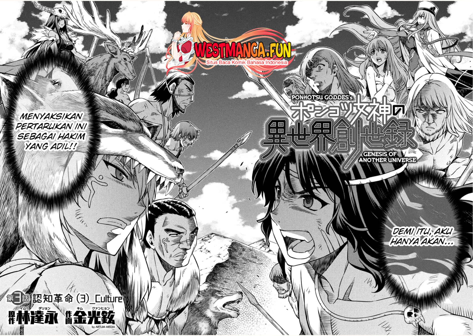 Ponkotsu megami no isekai sousei-roku Chapter 3 Gambar 3