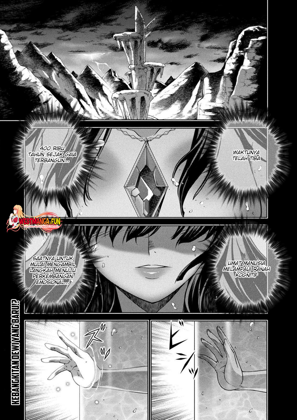 Baca Ponkotsu megami no isekai sousei-roku Chapter 4 Gambar 2