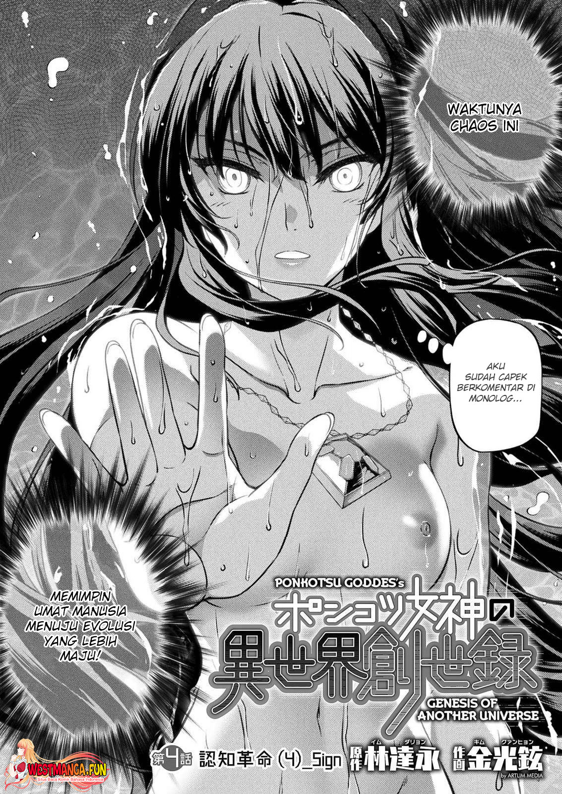 Ponkotsu megami no isekai sousei-roku Chapter 4 Gambar 3