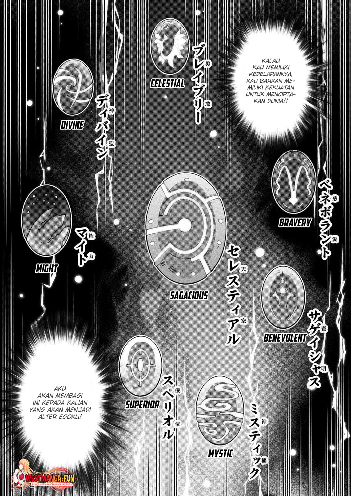 Ponkotsu megami no isekai sousei-roku Chapter 5 Gambar 27