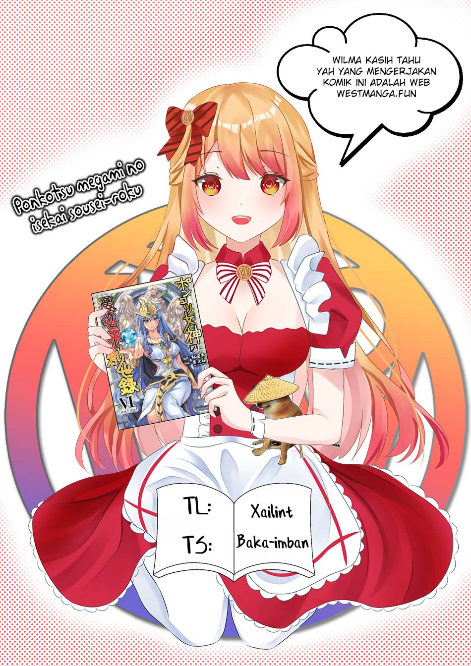 Ponkotsu megami no isekai sousei-roku Chapter 6 Gambar 4