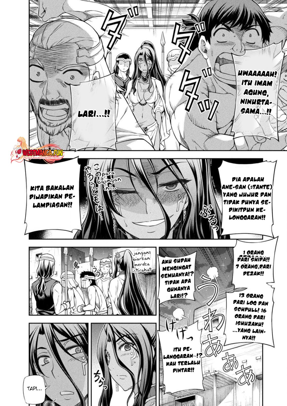 Ponkotsu megami no isekai sousei-roku Chapter 7 Gambar 17