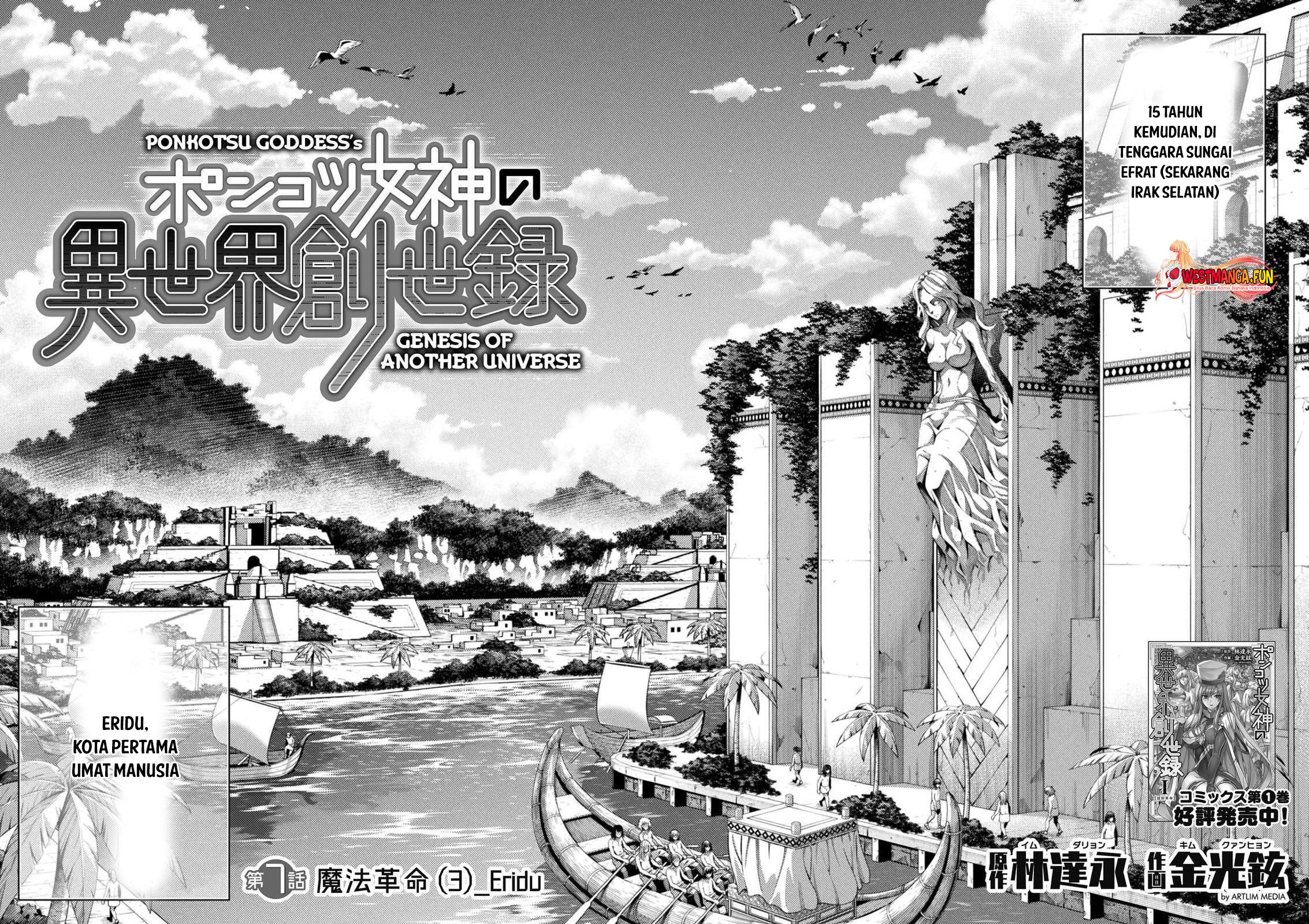 Ponkotsu megami no isekai sousei-roku Chapter 7 Gambar 4