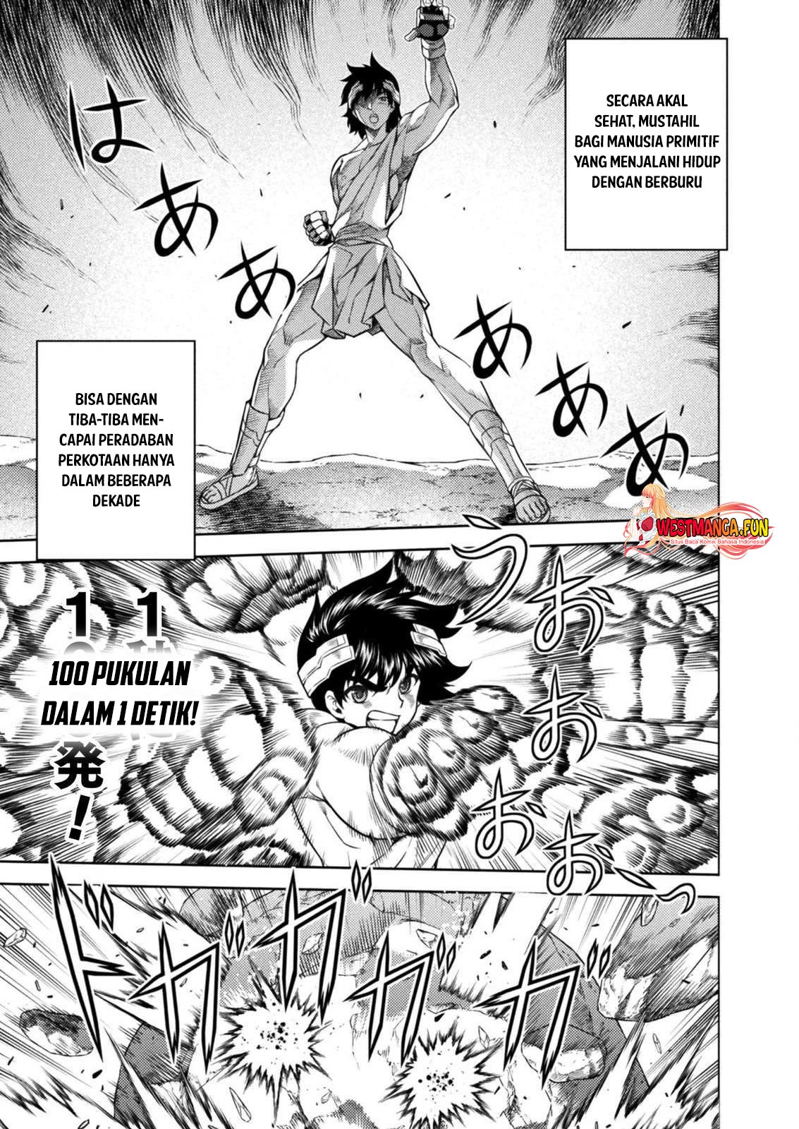 Ponkotsu megami no isekai sousei-roku Chapter 7 Gambar 6
